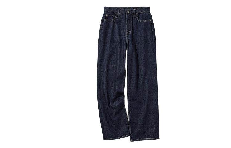 Джинсы женские Uniqlo Fw24 Collection Washed Zip S - Boxette Shop